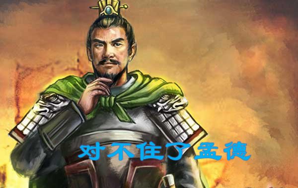 历史上袁绍和曹操的关系