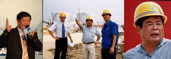 曹德旺面相简直相当惊人