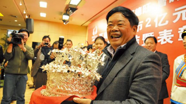 曹德旺面相简直相当惊人