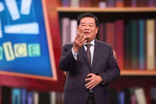 曹德旺面相简直相当惊人