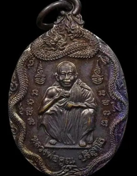 泰国传奇和尚龙婆坤的简介