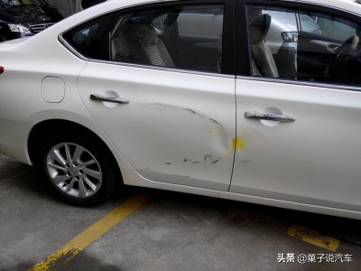 车被刮了一点漆人跑了怎么办 这种情况如何找到肇事者