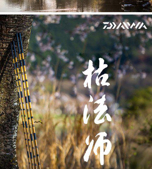 达瓦和达亿瓦的区别