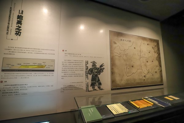 二里头遗址在哪个地方