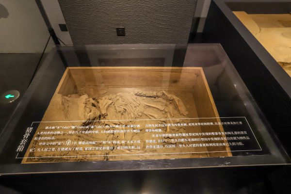 二里头遗址在哪个地方