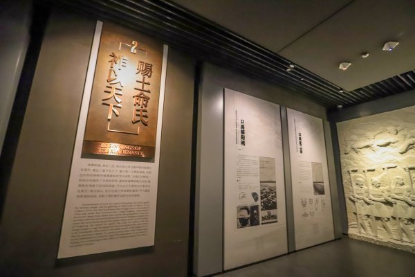 二里头遗址在哪个地方