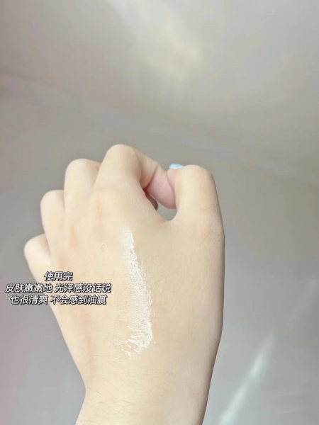 兰寇粉水适合什么年龄