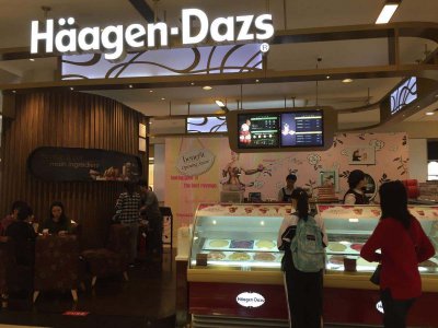 哈根达斯是哪个国家的 哈根达斯为什么在中国这么贵