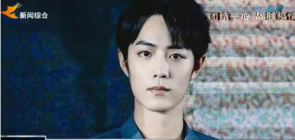 肖战277事件是什么