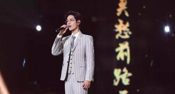 肖战277事件是什么