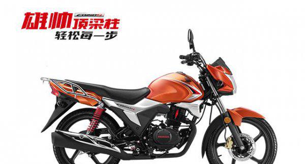 150摩托车哪款性价比高质量好