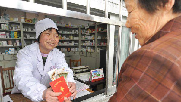 农保医疗报销比例是多少