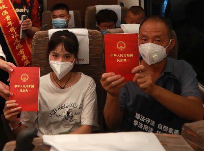 父母房产过户给子女新规定 房产过户政策有哪些变化