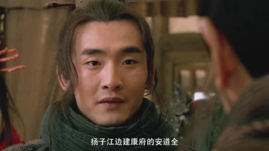 张顺人物简介及事迹介绍