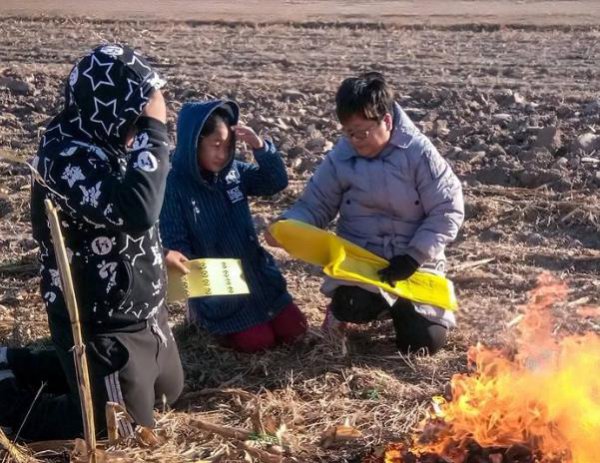 烧纸钱给去世的人能收到吗