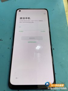 oppo强制解锁方法 忘了手机密码应该怎么解锁