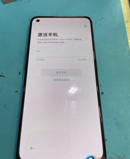 oppo强制解锁方法