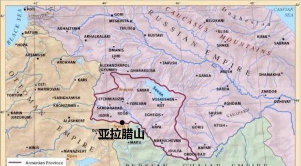 亚拉腊山在哪个国家