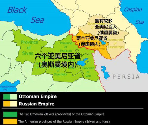 亚拉腊山在哪个国家