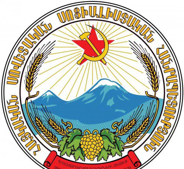 亚拉腊山在哪个国家