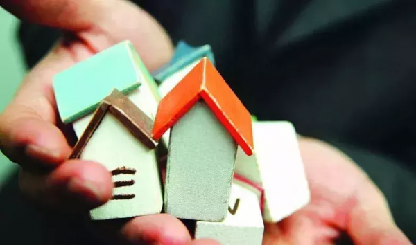 不动产登记是什么意思