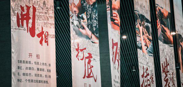 无锡惠山的特产是什么