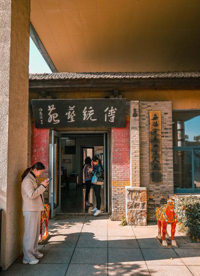 无锡惠山的特产是什么