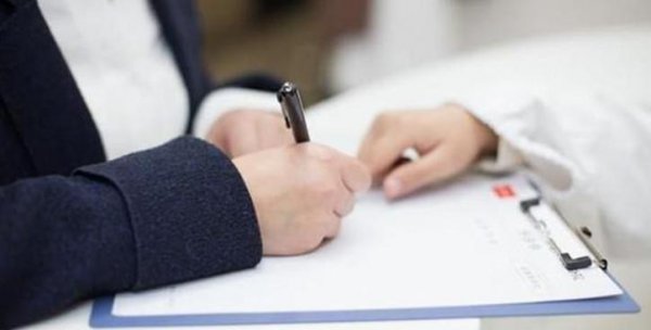 新买的房子多久可以再次出售