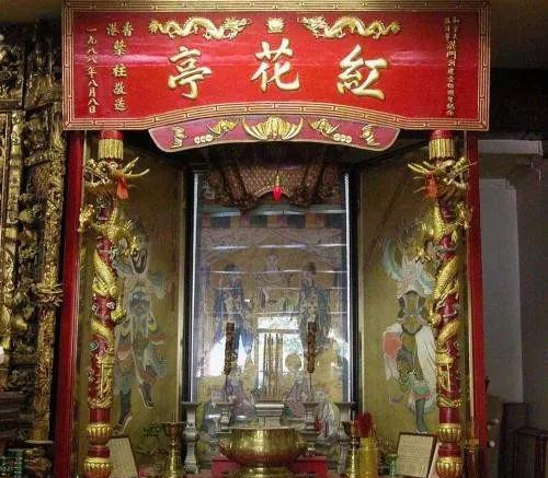 洪门创始人是谁