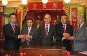 洪门创始人是谁