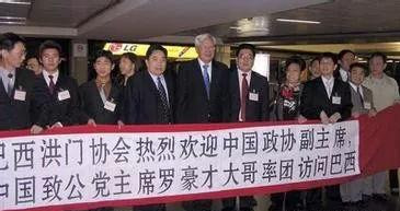 洪门创始人是谁