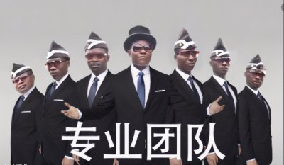 阴阳怪气是什么意思 网络用语说话阴阳怪气是指什么