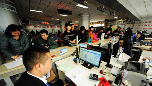 迁回农村户口的新规定