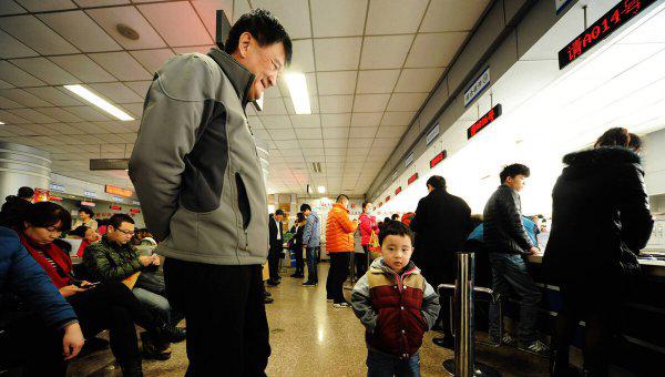 迁回农村户口的新规定