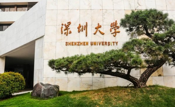 中国农业大学考研报录比