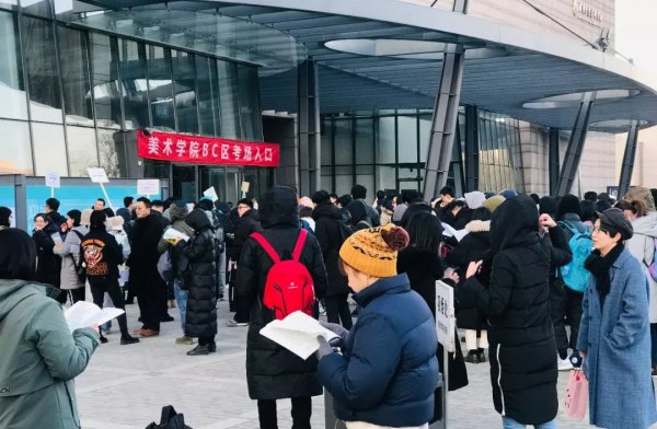 中国农业大学考研报录比