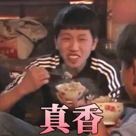 中国农业大学考研报录比