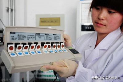 合作医疗和医保是一样的吗 合作医疗和医保有哪些异同点