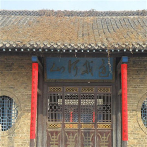 秦桧为什么要害岳飞