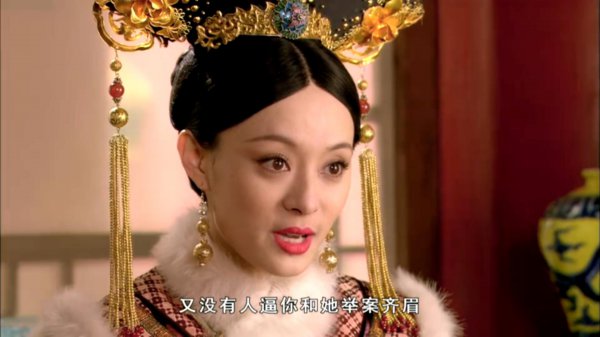 乌拉那拉·青樱最后怎么样