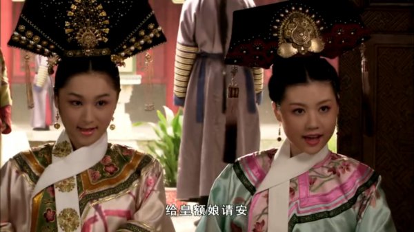 乌拉那拉·青樱最后怎么样