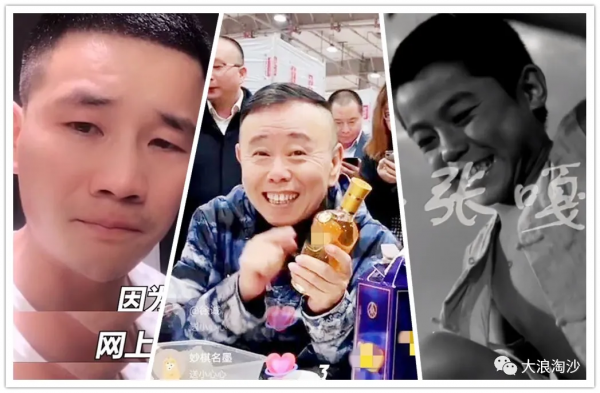 小兵张嘎的作者是谁