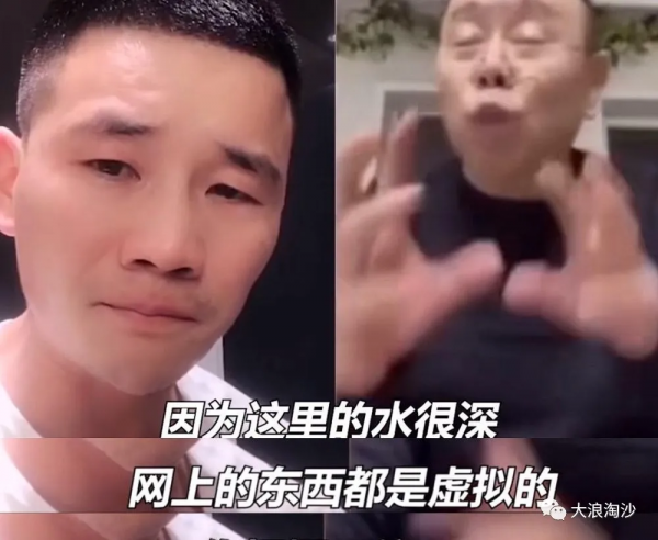 小兵张嘎的作者是谁