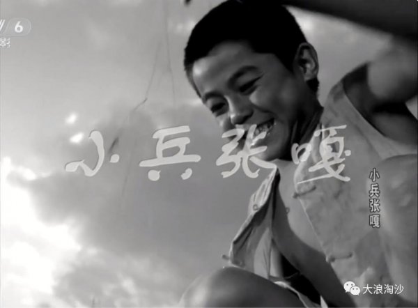 小兵张嘎的作者是谁