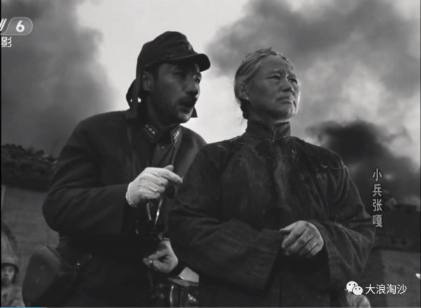 小兵张嘎的作者是谁