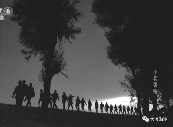 小兵张嘎的作者是谁