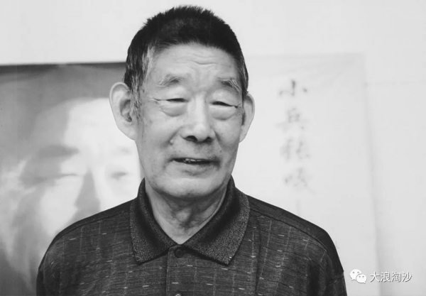 小兵张嘎的作者是谁