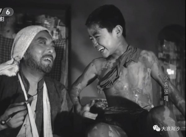 小兵张嘎的作者是谁