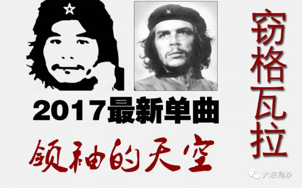 小兵张嘎的作者是谁