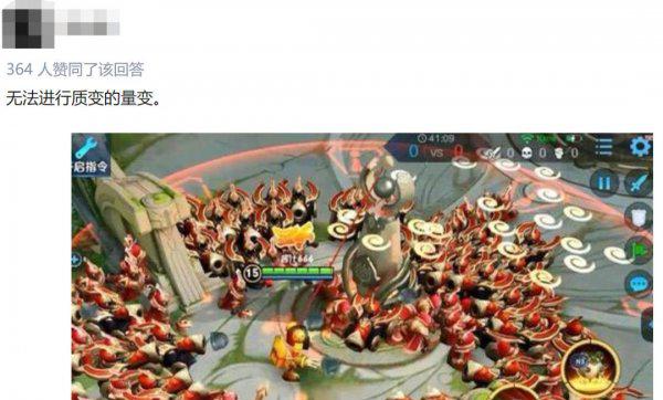 内卷是什么意思